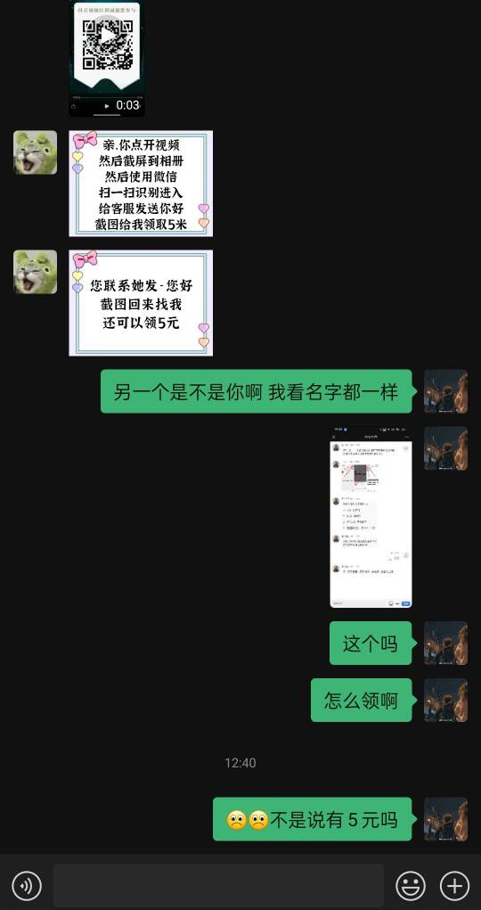 Bv拉手 不会挂啦吧我做完啦 还没给我

35 / 作者:工地少.年与砖 / 