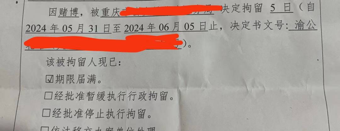 刚才身上300毛剩最后20，想到烟都买不起的日子，真的喘不过气来了，还好最后回来了。26 / 作者:miaiai / 