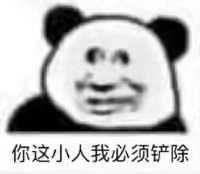 又凉了

6 / 作者:翩若惊鸿也 / 