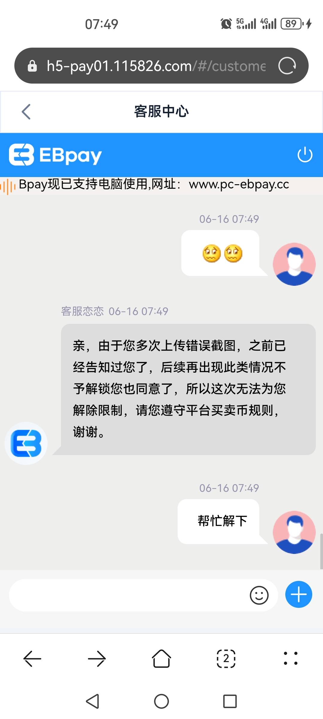 小可爱搞了200封了解了又去



0 / 作者:執迷ღ / 