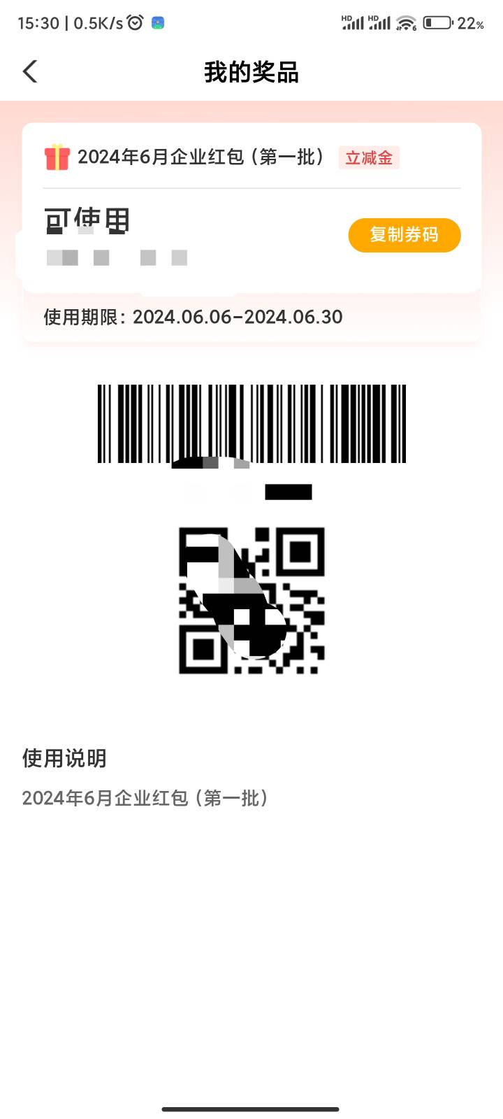 农行这个在哪换 以前还有显示的现在没了

42 / 作者:过客a / 