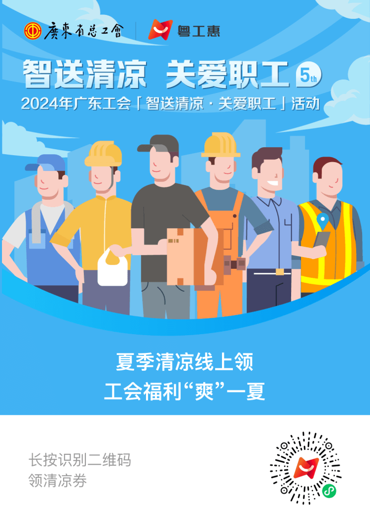 广东收款码去年还能t现在t不了了，有人知道啥情况吗？

87 / 作者:流浪亻 / 