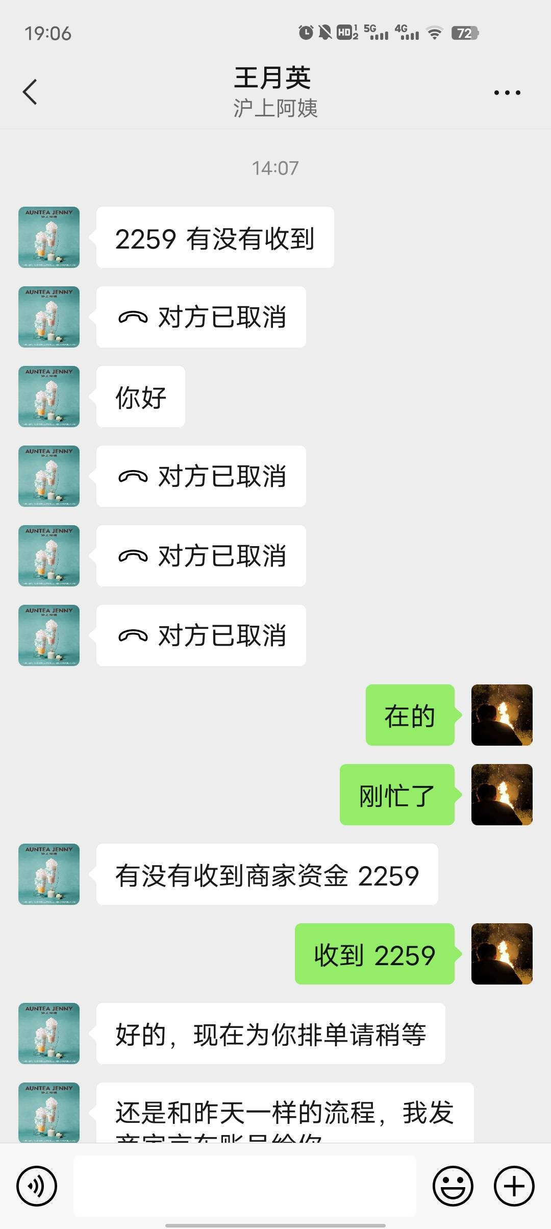 老哥们我做的没毛病吧




6 / 作者:迷雾散不尽 / 