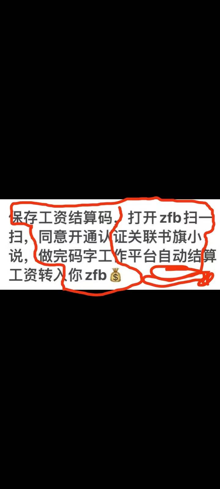 有老哥做过吗？？？这是什么T路？


82 / 作者:仁者见仁 / 