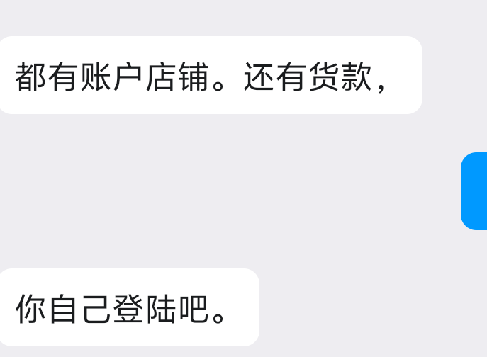 老哥们京麦怎么找回

15 / 作者:屠行卒 / 