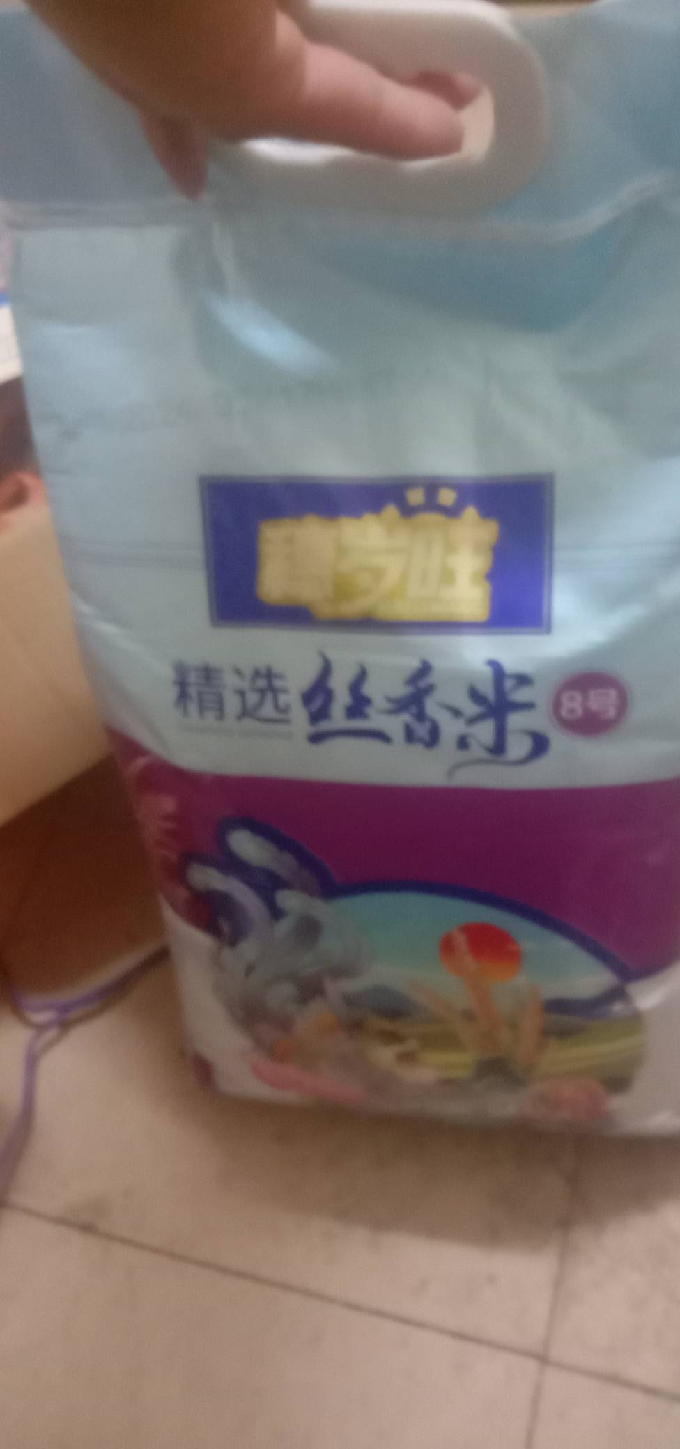 京东一分钱买的大米和油到了


30 / 作者:手撸管管白浆飞 / 