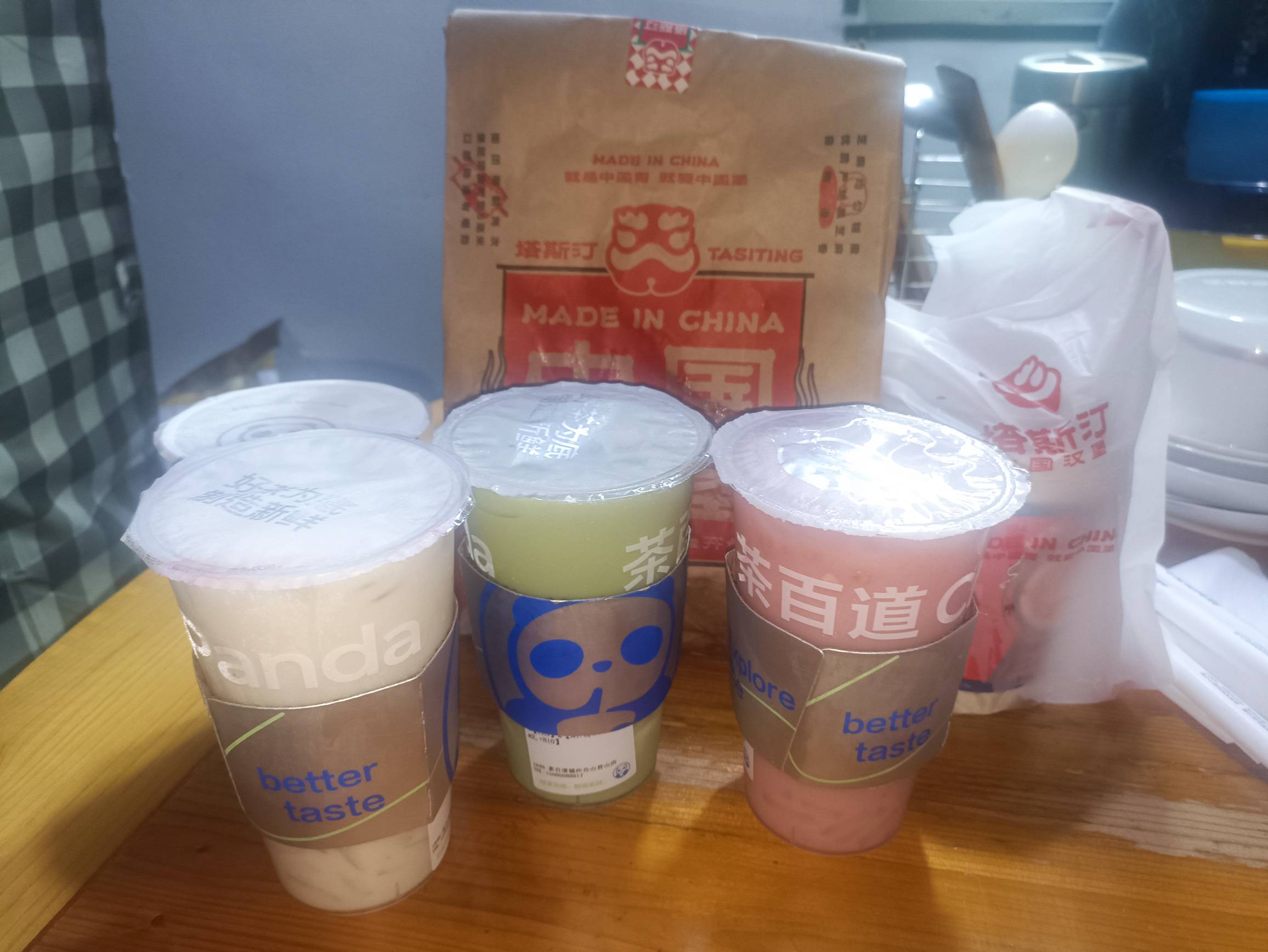 今日下午茶由塔斯汀+茶百道请客


89 / 作者:墜機嗎 / 