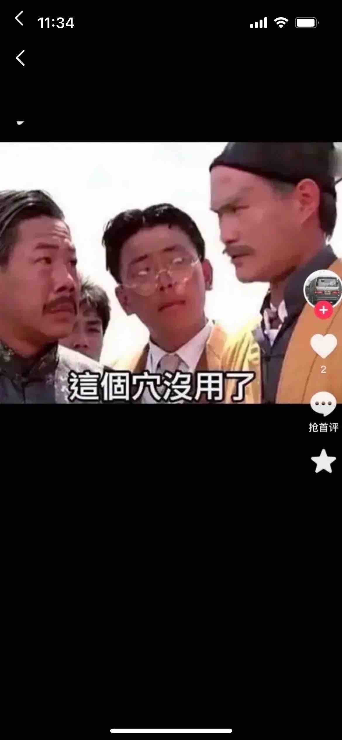 有没有x能做的ID 推一下 不要高射炮那种

84 / 作者:初来乍到的 / 