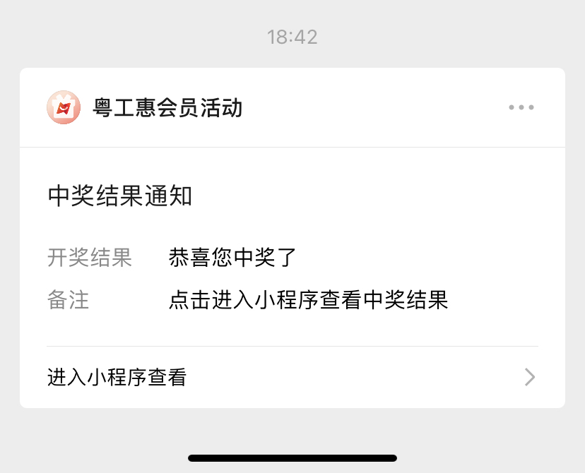 中手机了家人们

1 / 作者:老酒装新瓶 / 