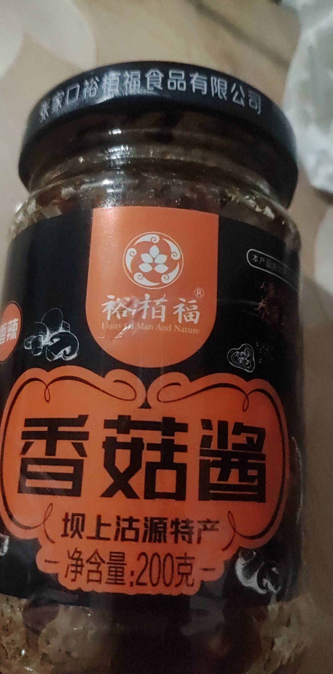 农行河北没工资单了吗，我想吃香菇酱了
31 / 作者:羊毛收割机 / 