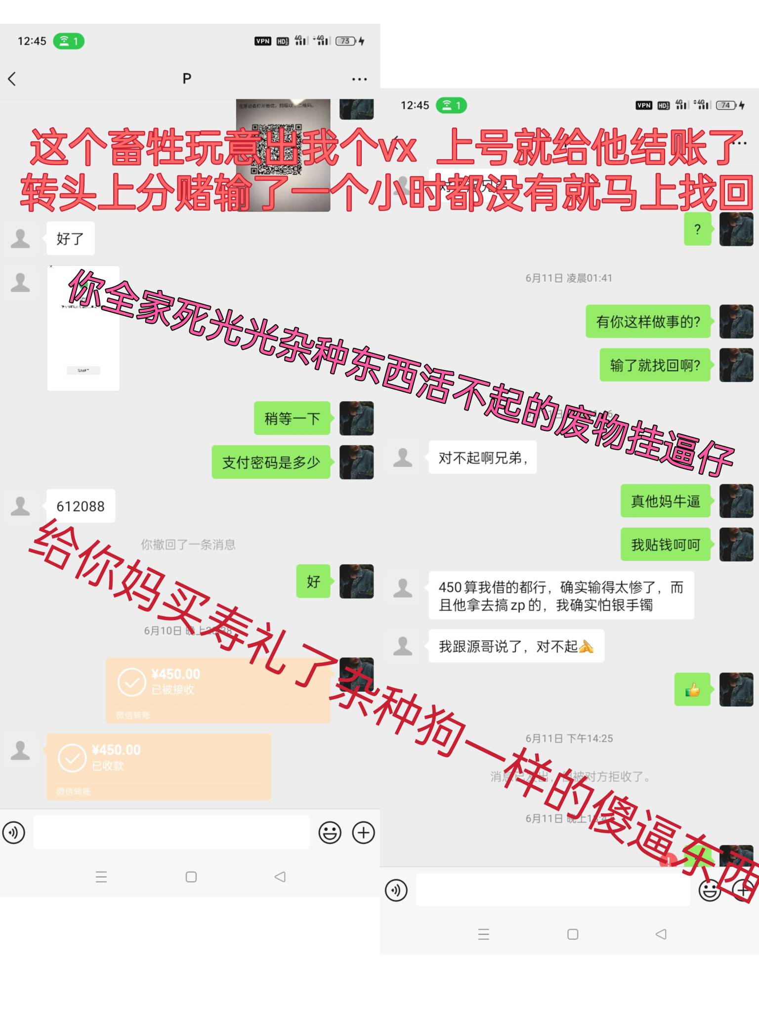 曝光一下卡农的cs fw辣鸡挂b仔




71 / 作者:深情冰美式 / 