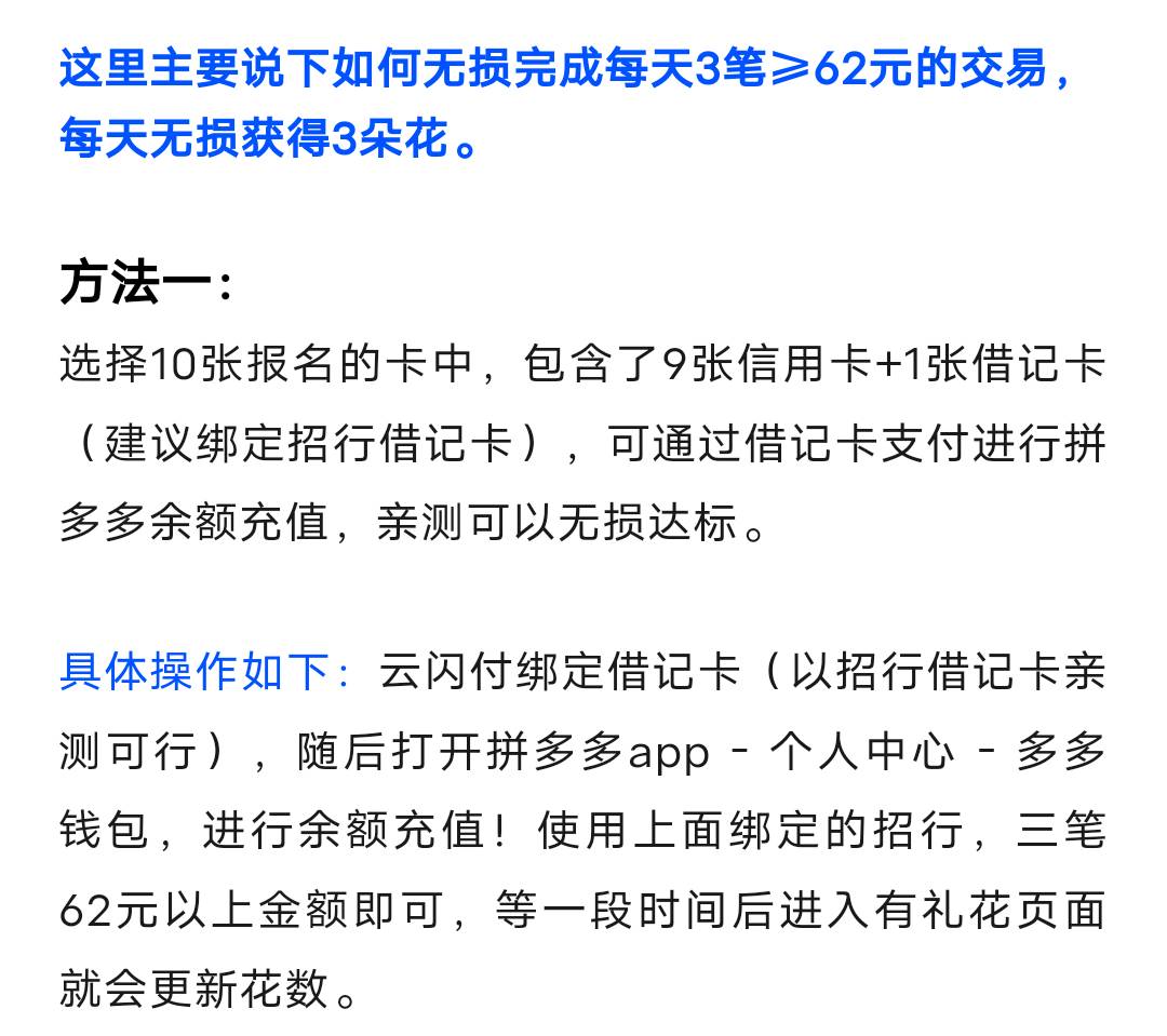 老哥们，羊毛现在也可以在微信公众号上知识变现了



35 / 作者:航航1994 / 