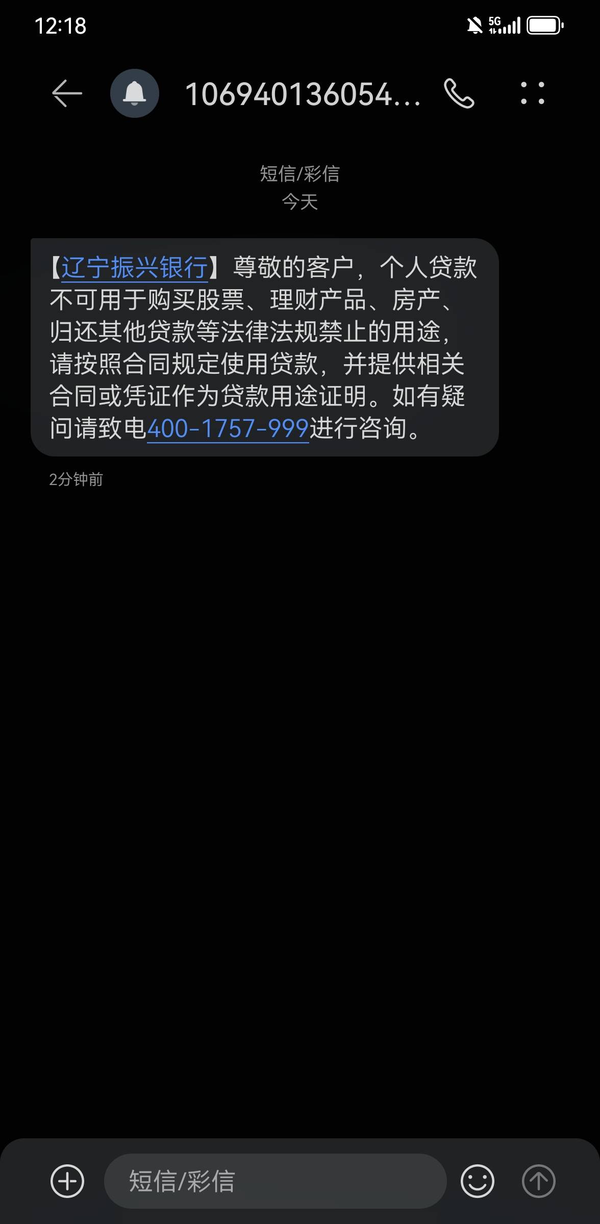 求加精，兄弟们，赶紧冲，我都没想到，万年不下的，真的下了，凌晨申请，国美没过，真89 / 作者:tbrw / 