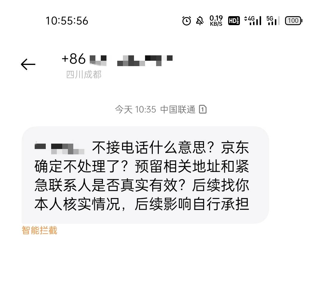 白条逾期，没预留过紧急联系人啊，逾期十天就开始威胁我

67 / 作者:深喀大道 / 