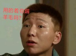 这么多天了，今天全靠中信破200，终于啊

1 / 作者:赵云龙8 / 