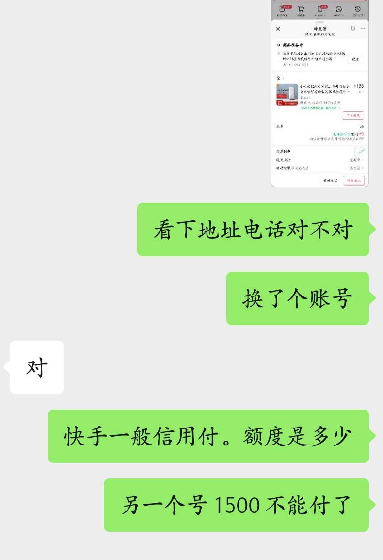 搞起来




78 / 作者:你这泼猴好生活 / 