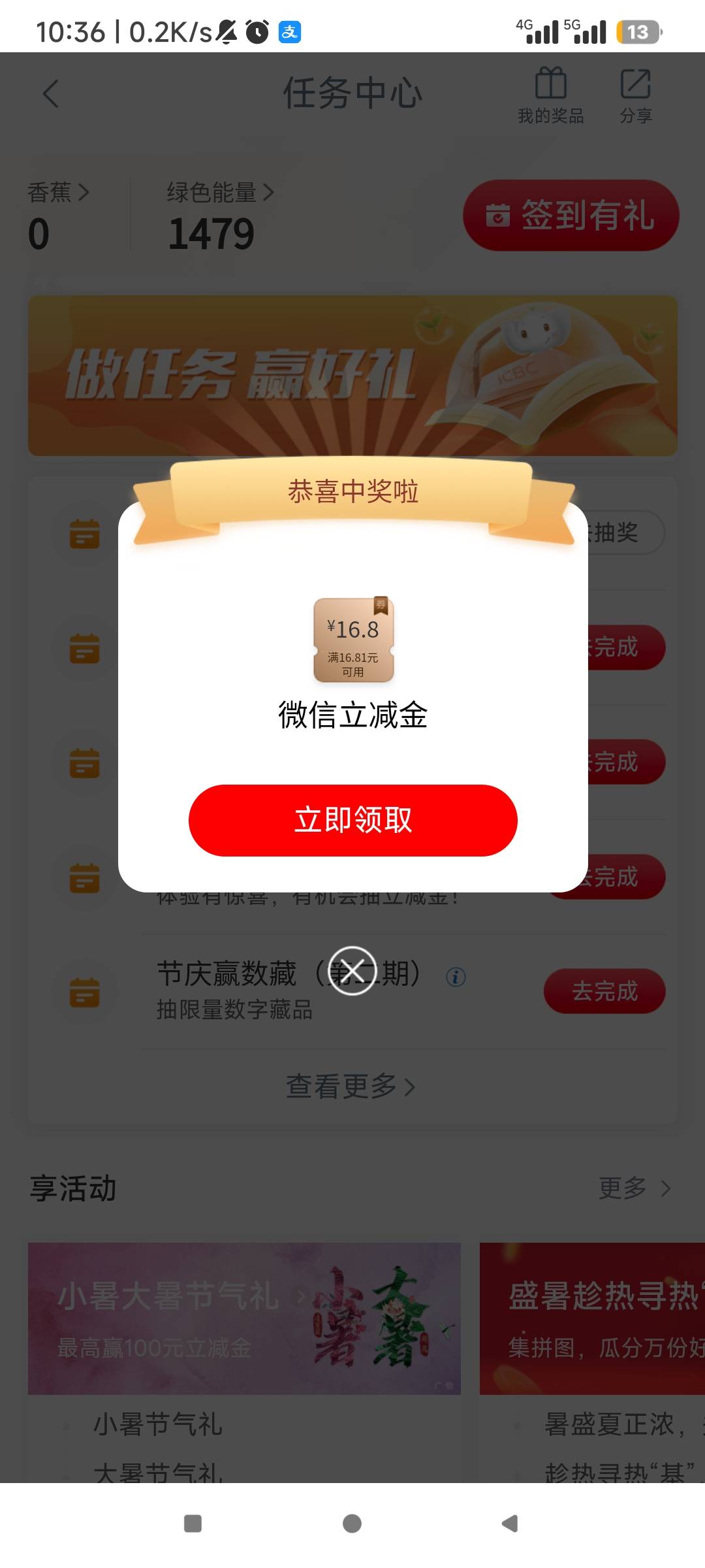 云南g运一回

58 / 作者:风不会停息369 / 