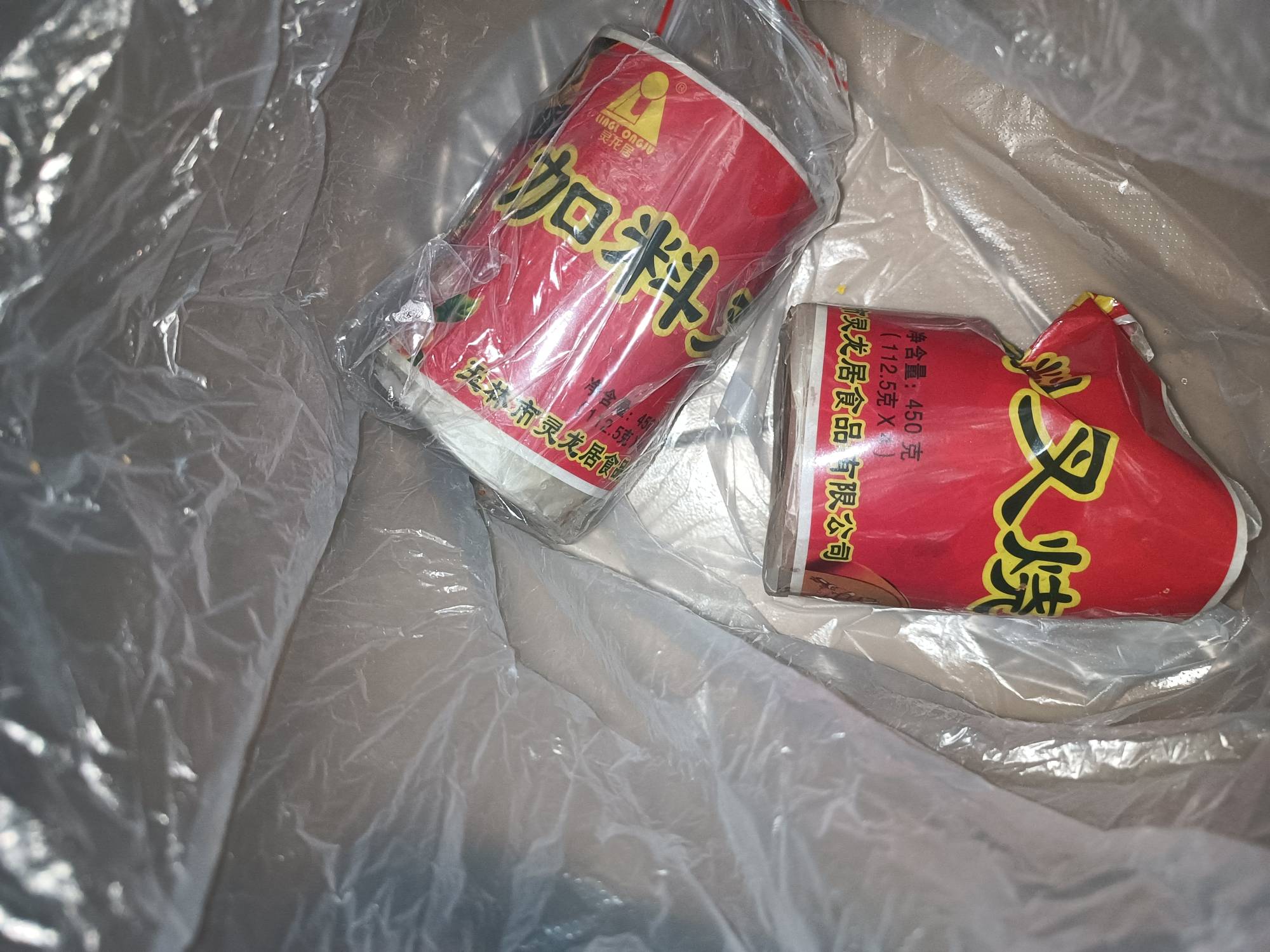 睡不着，吃宵夜，家乡的味道！

58 / 作者:我没布鞋 / 