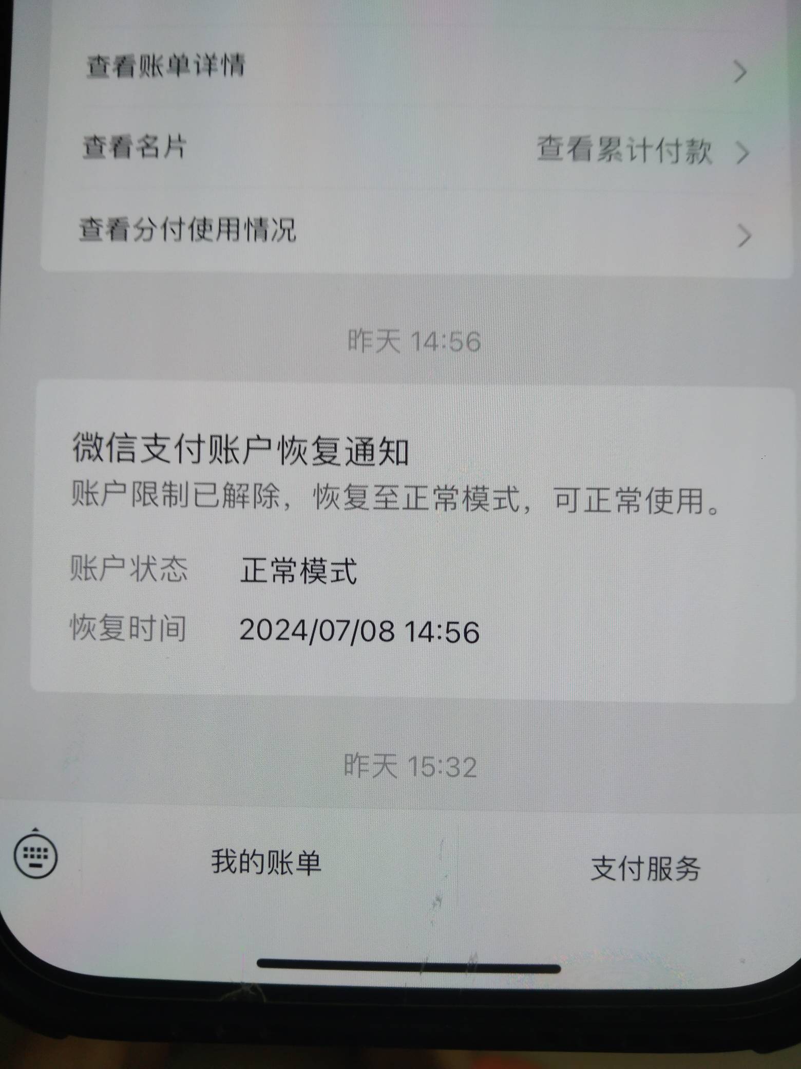 we2000盘龙的5月27号还没给我解

5 / 作者:狂飙 / 