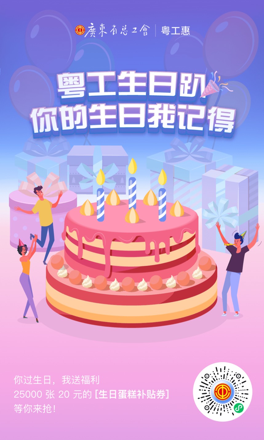 无头还有这个月生日的去领、18

2 / 作者:愿ian风 / 