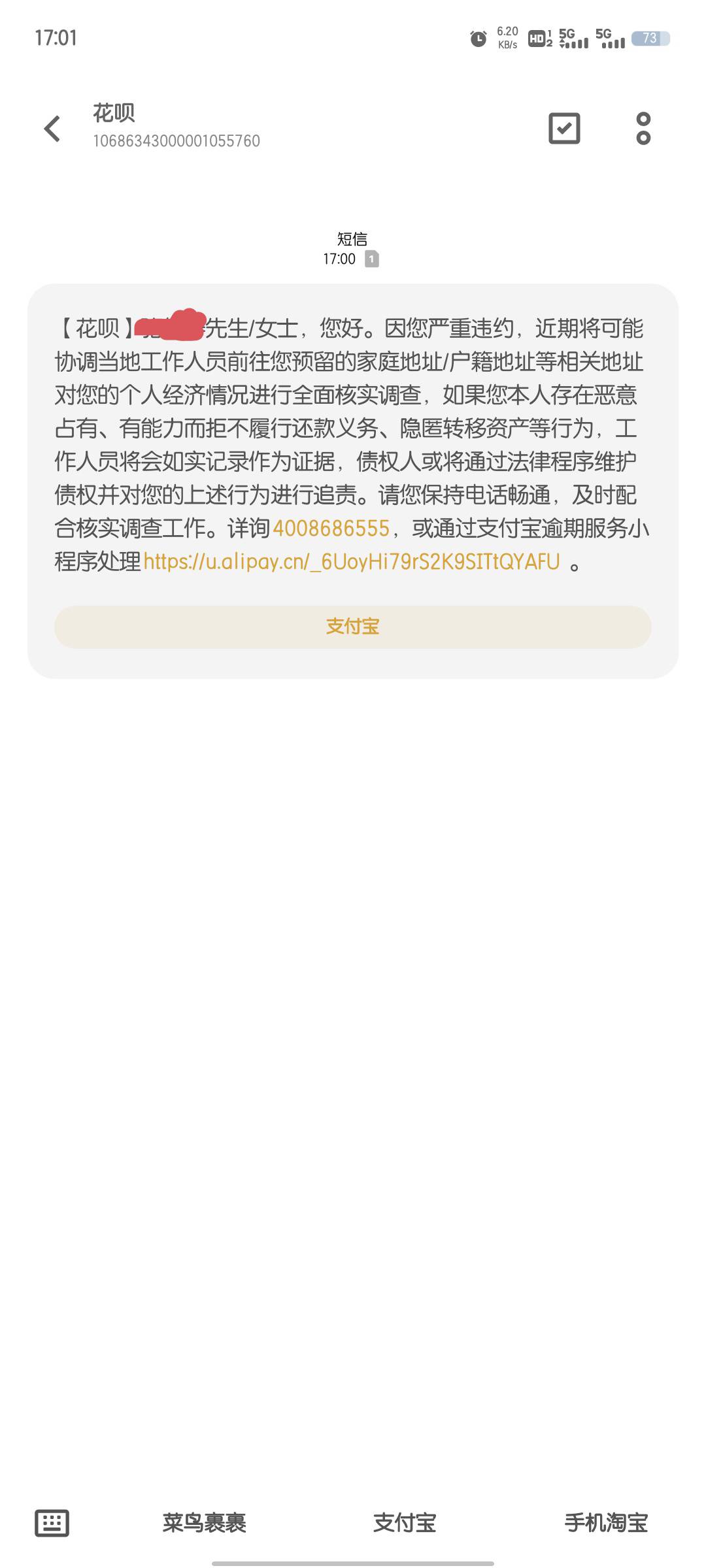 老哥们这个会不会真的来 几年了

49 / 作者:阿宋 / 