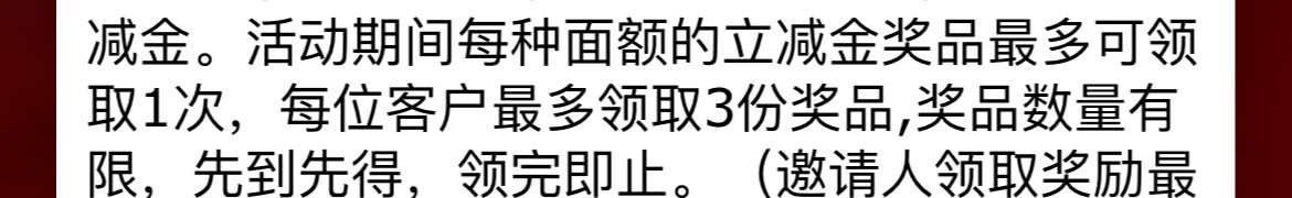 老哥们，工行6/66还补吗
54 / 作者:大姚yy / 