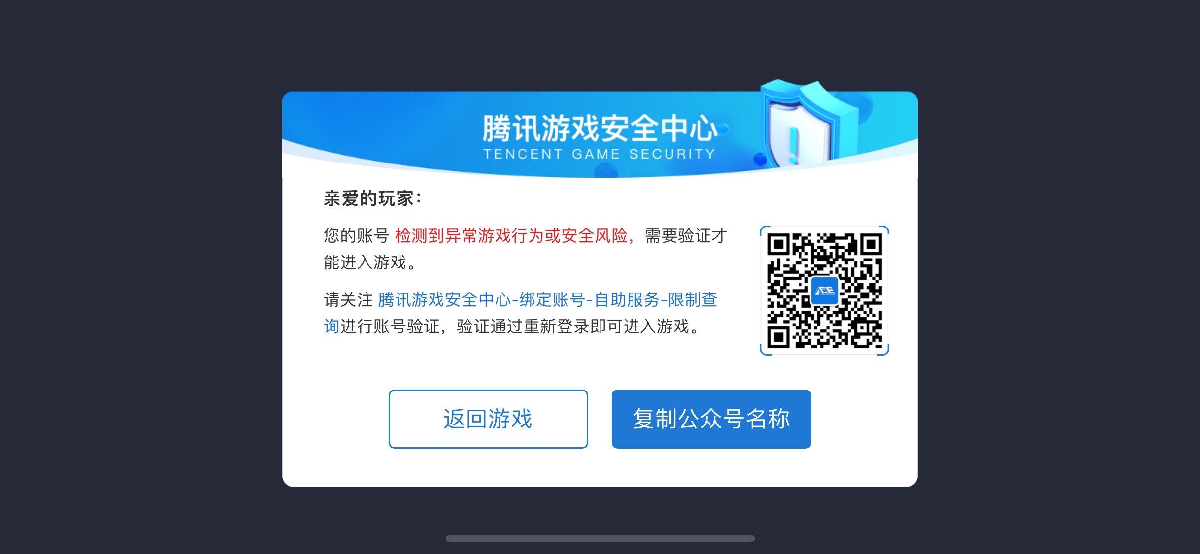 是不是废了，微绑定的手机号早也不用了

82 / 作者:北京五套房 / 