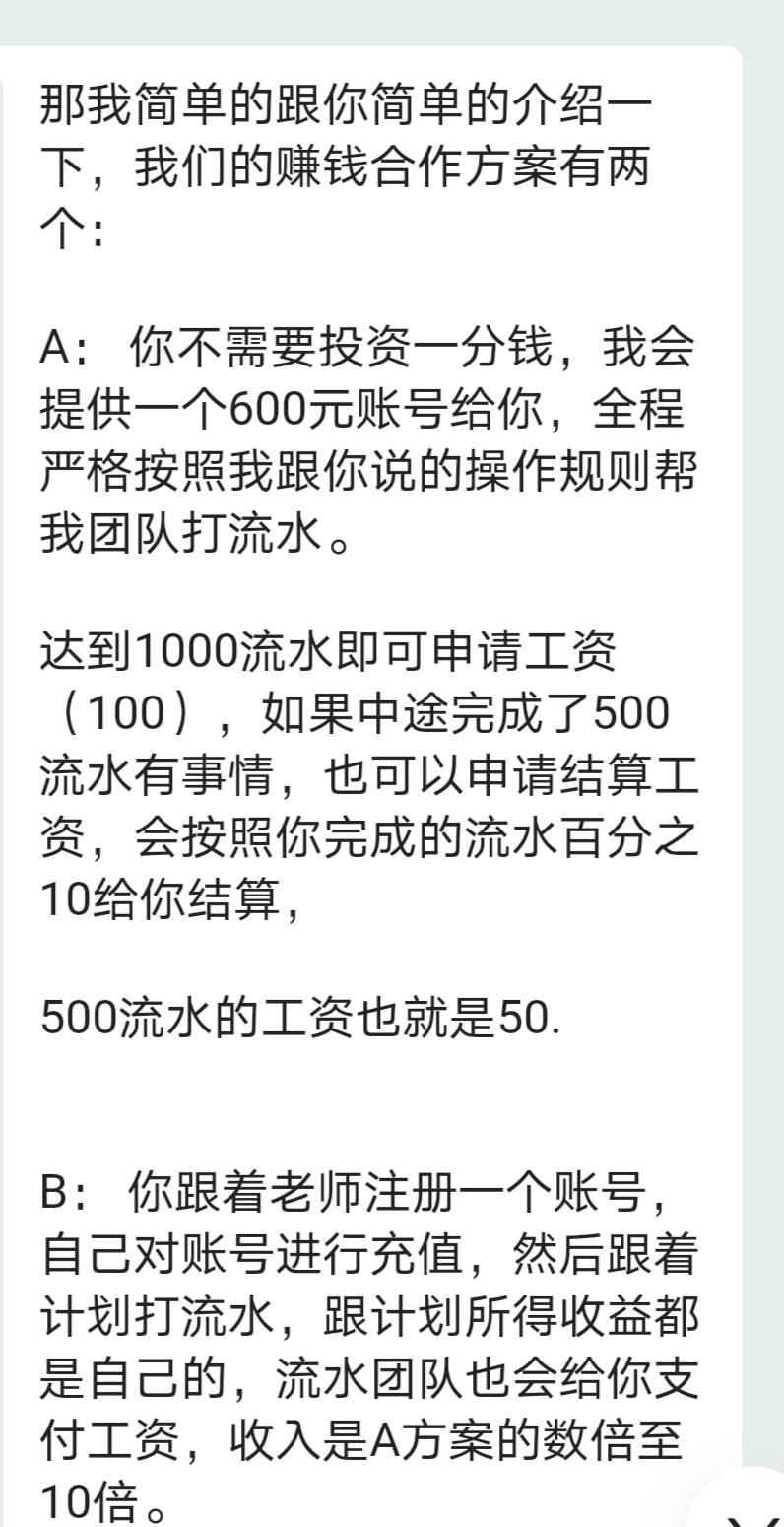 哎，找来找去都是这种cp车，算了，先上上看吧

40 / 作者:天黑请闭眼了 / 