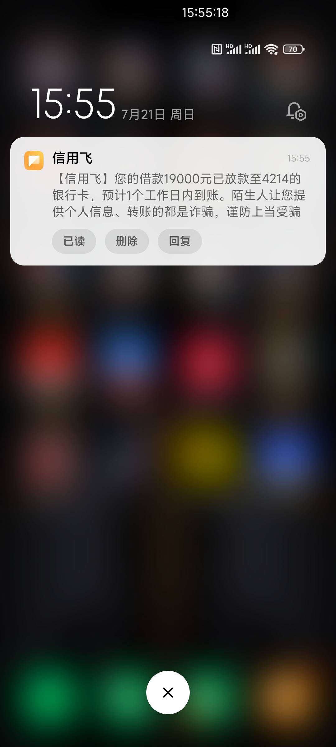 也是好起来了兄弟们，看老哥们帖子本来去YQG试试的，结果YQG下了2400，待完成订单里有97 / 作者:矿长 / 