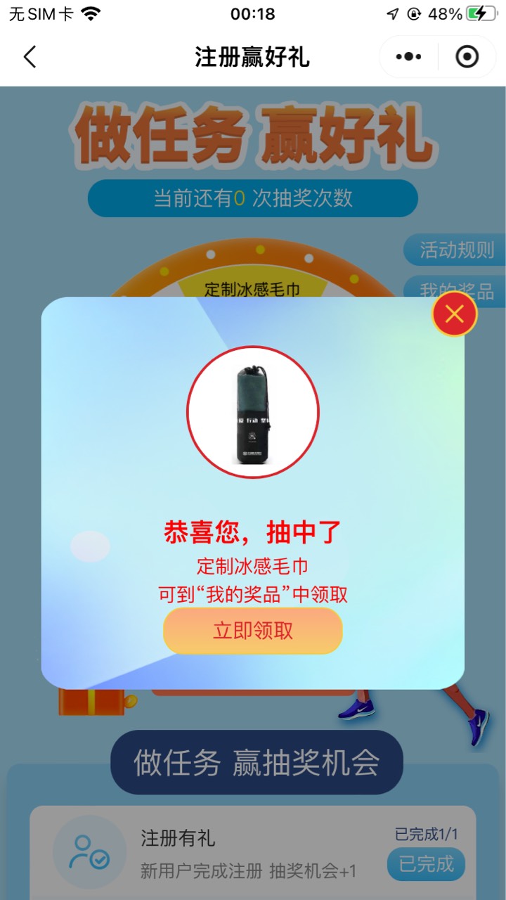 民生这个有要的吗

88 / 作者:孽灭 / 