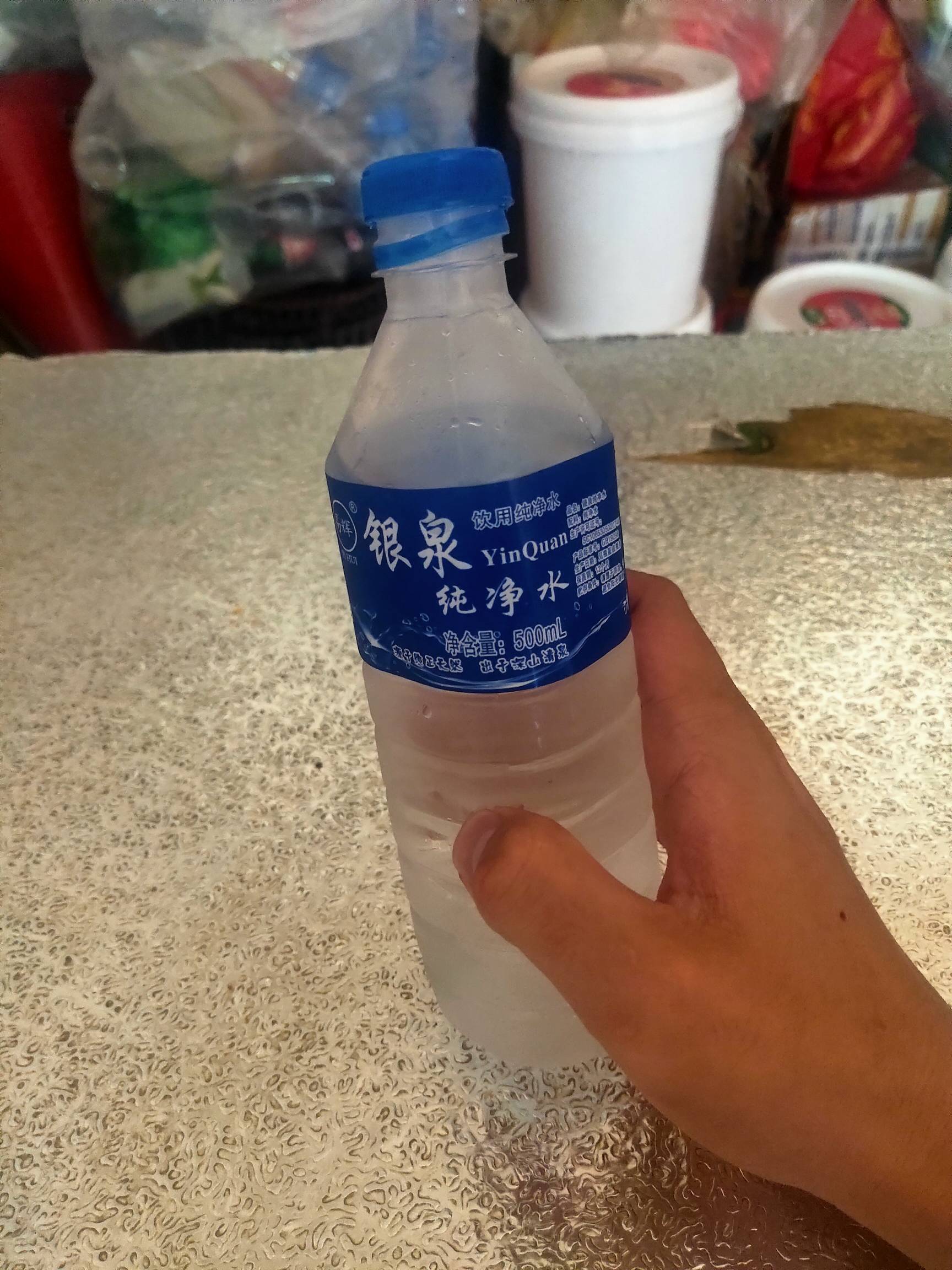 太热了这个天气，一瓶挂壁冰水

14 / 作者:申x跑 / 