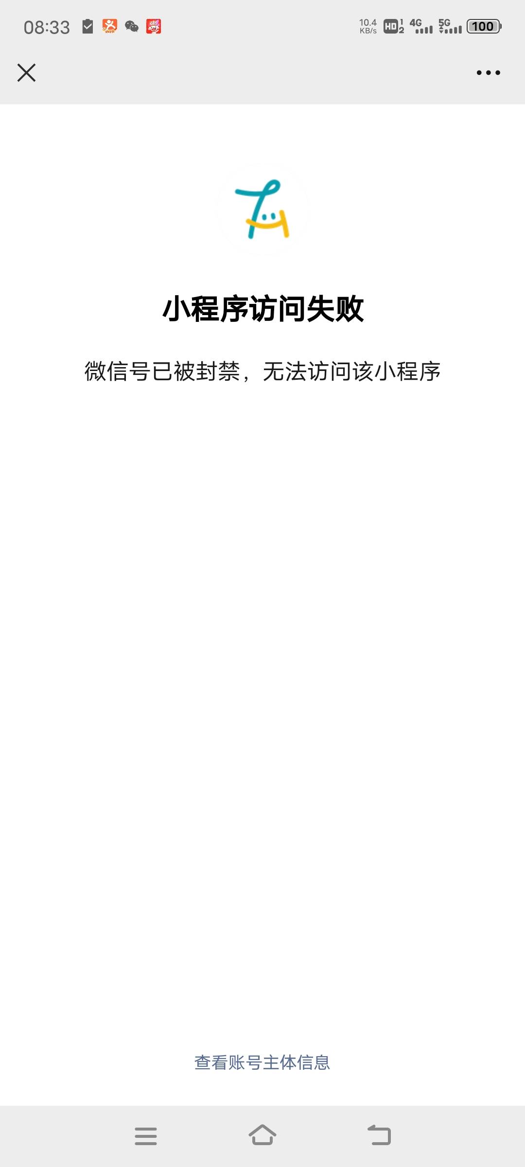 童欢积分商城更新了，商品上架了，有积分的赶紧去换，虽然不发货，也要抱有一点希望

37 / 作者:大豪永存 / 