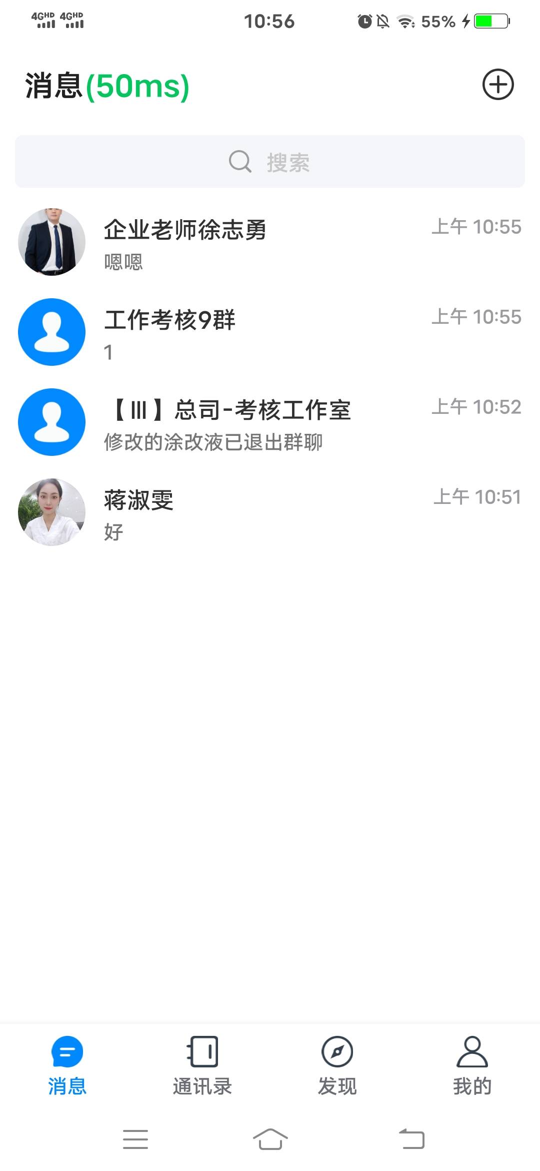 200虽然不多。但是我这么精明了还是被骗。那个车是底薪，叫沁航。希望你们不要被骗我5 / 作者:猫咪鸡爪呀！ / 