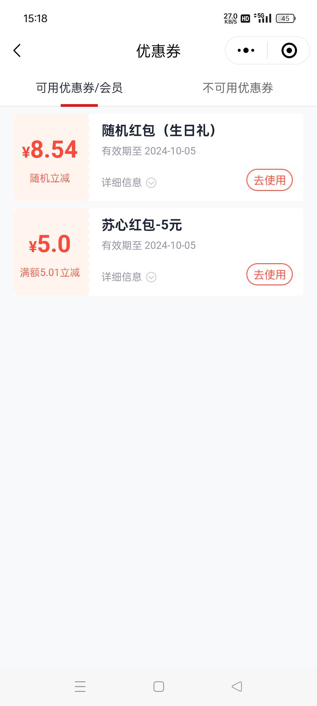 一点润都没有

94 / 作者:划船丫丫丫丫 / 