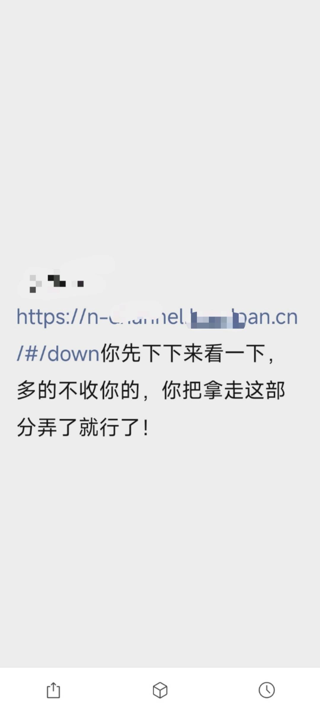 哥哥们，新橙优品还活着吗？逾期四五年了

36 / 作者:卡贷传奇就是我 / 