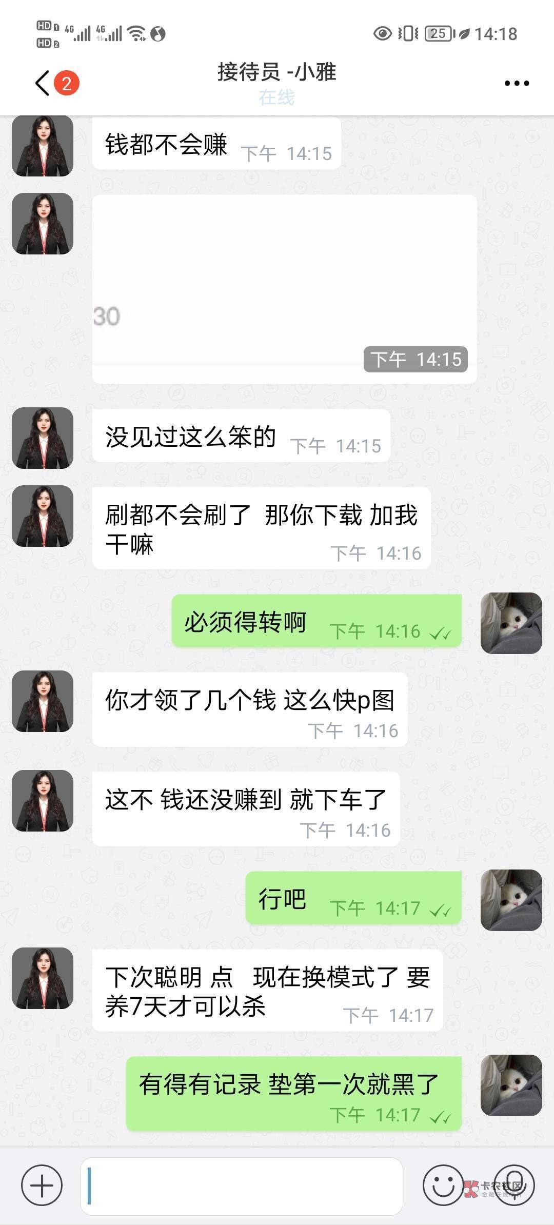 下班了

24 / 作者:海底， / 