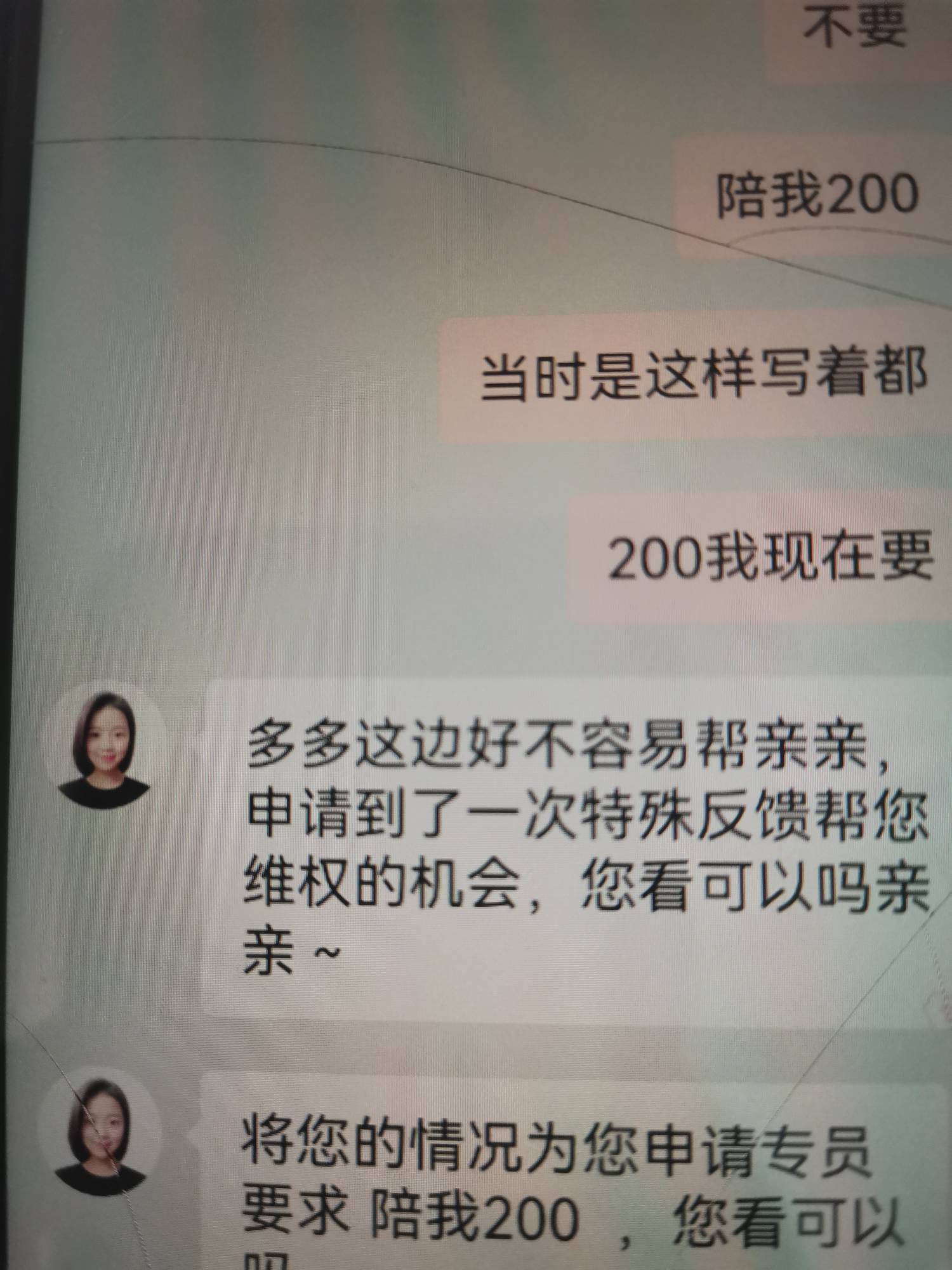 老铁们，第七次信誉分满分了！终于找到无线信誉分100的方法了这个赛季必修百星王者！47 / 作者:奥迪哥985 / 