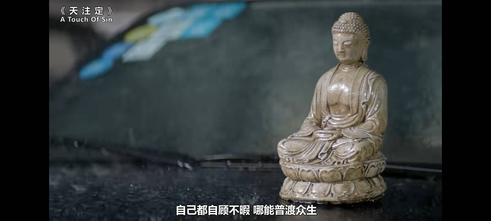 致小（沫）

自分别你后，摇晃了七八年

现在交通更方便，去哪很快

这几年我总是偶尔92 / 作者:五局 / 