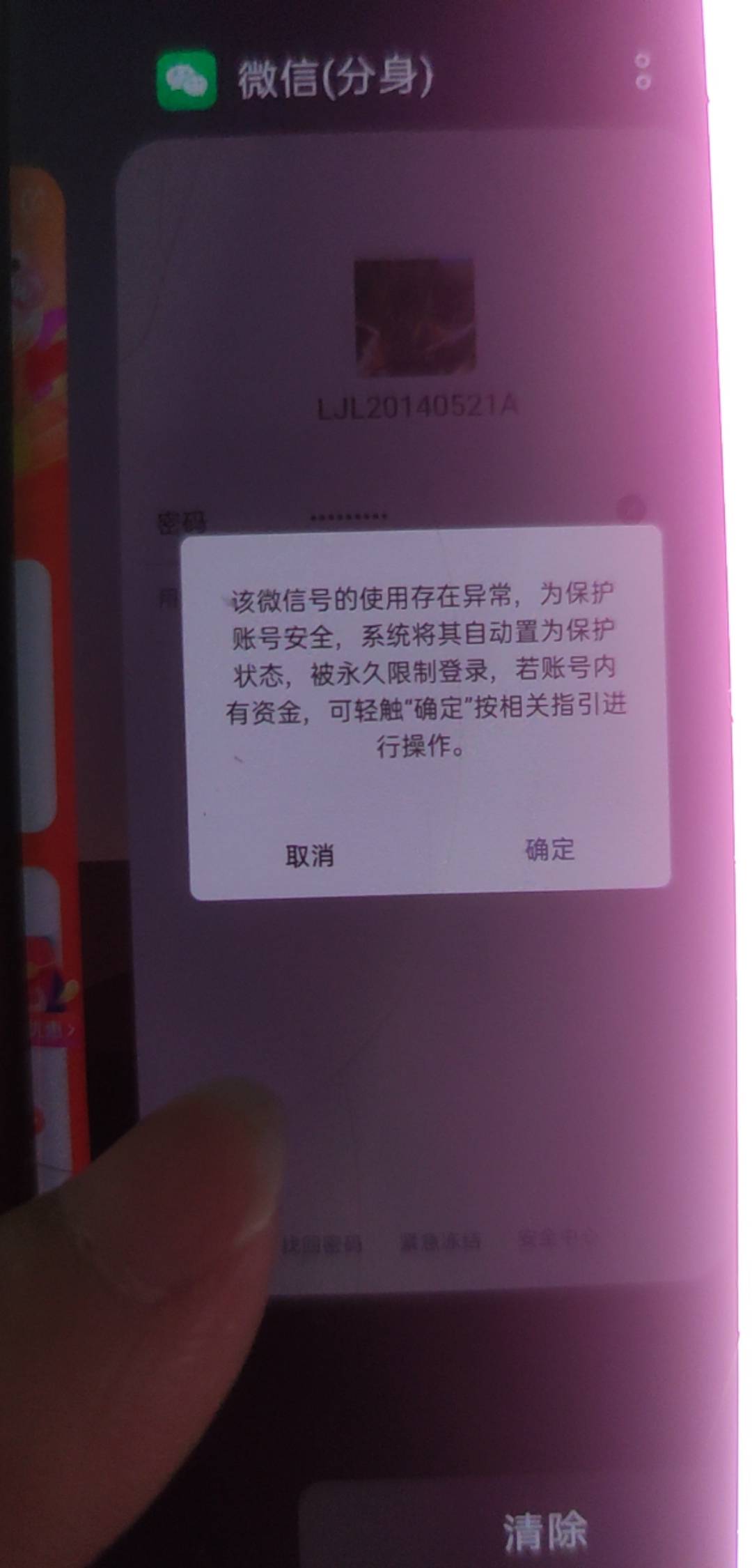 CS不能这么玩多少不够死！！！！干




70 / 作者:木子辰 / 