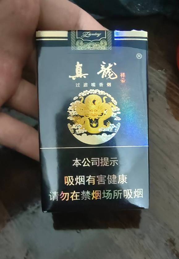 华文同程有免单吗

35 / 作者:子虚唯1 / 