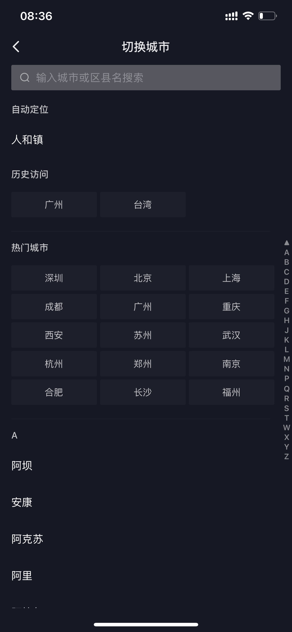 ai加速也不行 试了 怎么弄一样

19 / 作者:小鬼是魔鬼 / 