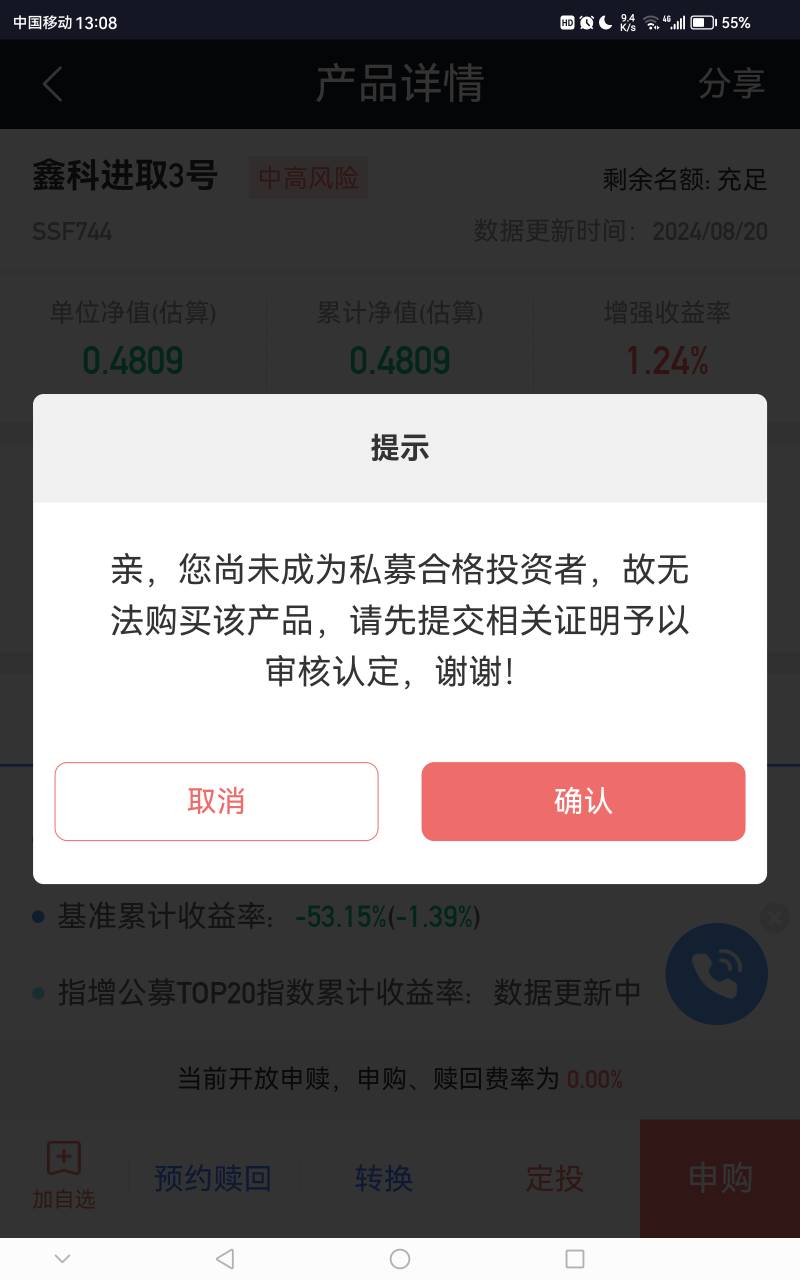 买完了也不能抽啊:)她酿我去德币小可爱华鑫



70 / 作者:武大郎666 / 