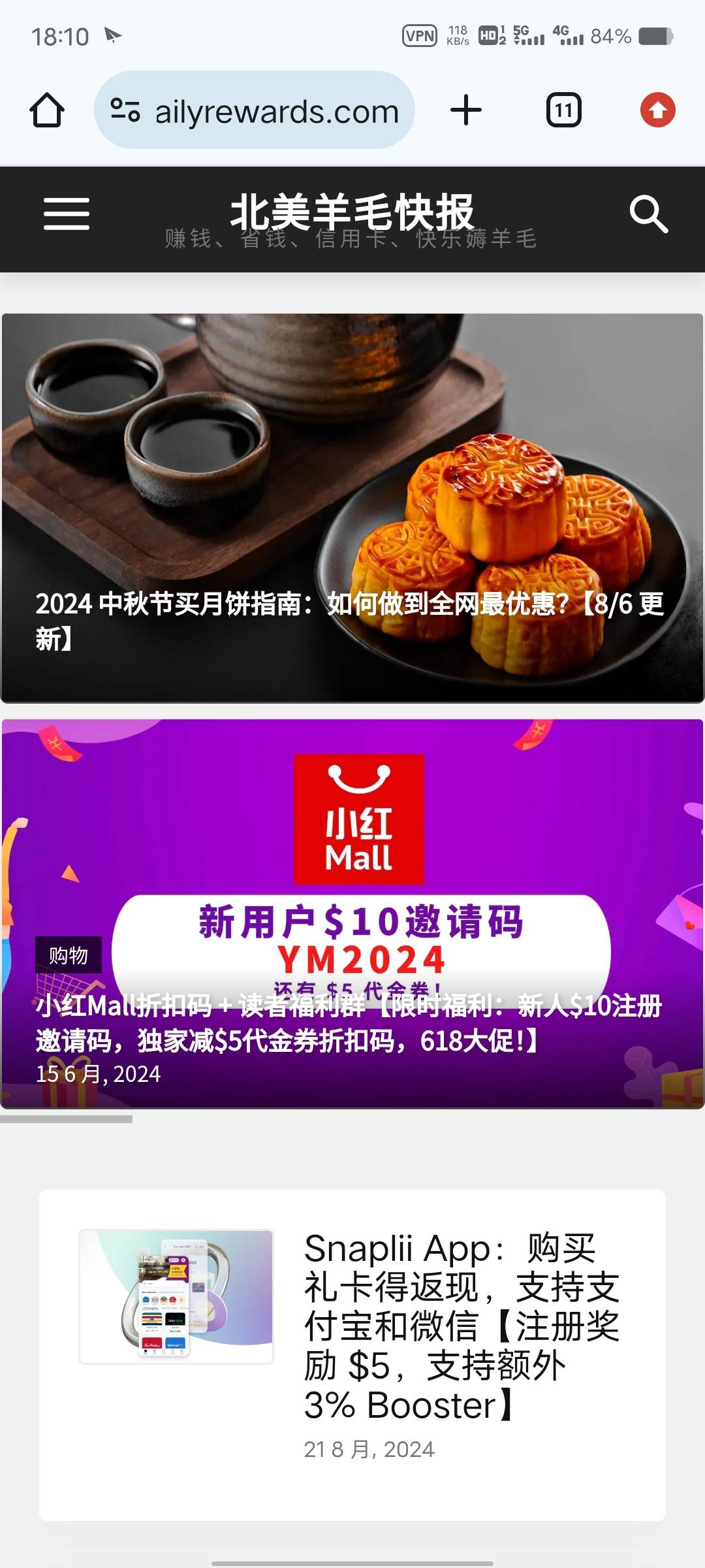 卡农从不缺人才，国内羊毛一时半会儿估计很难再恢复了，老哥们快去找找国外的美金毛，71 / 作者:菲菲飞呀飞 / 