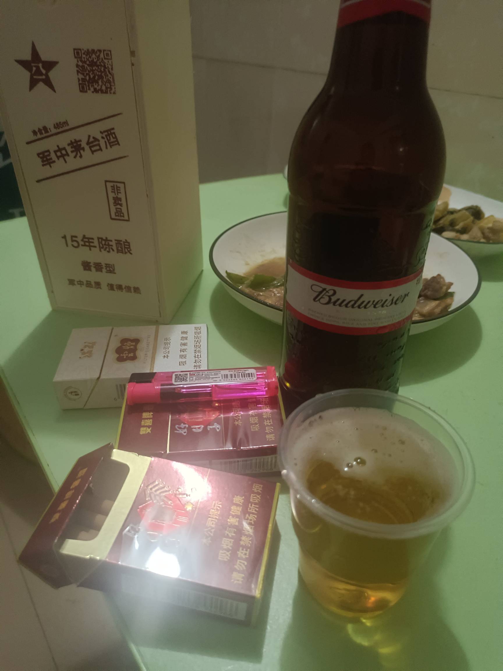 一个人喝我闷酒

43 / 作者:国之栋梁 / 