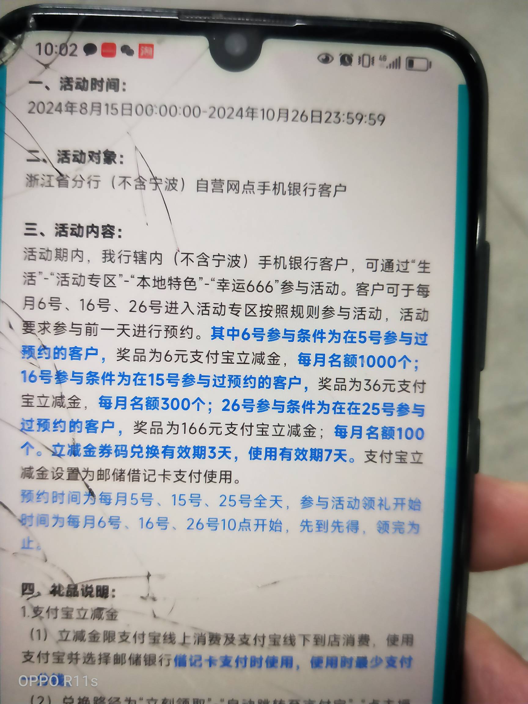 不玩了，太惨了




43 / 作者:卡农第一骚 / 