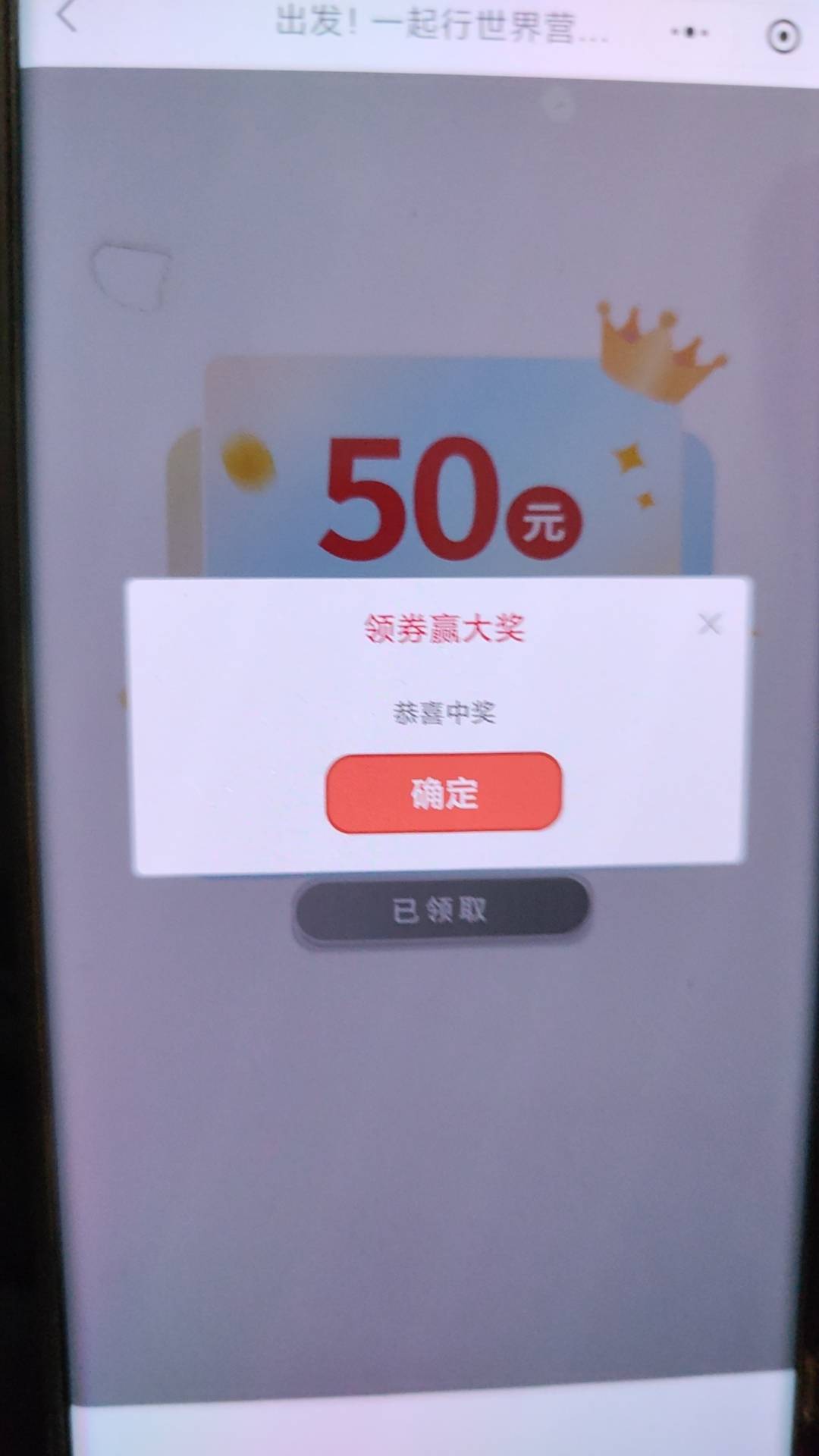 中信50还真不限卡



80 / 作者:梦屿千寻ོ꧔ꦿ / 