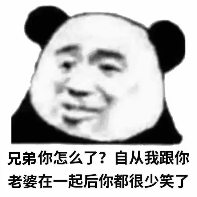 建行逾期几年了，换预留会被按头吗

91 / 作者:gm哦哦哦 / 