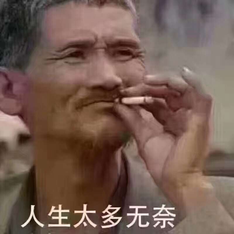 70出一个中信 12120 积分，财富广场还有实名次数的来，可以换107中信立减金

有3个


96 / 作者:天涯。。 / 