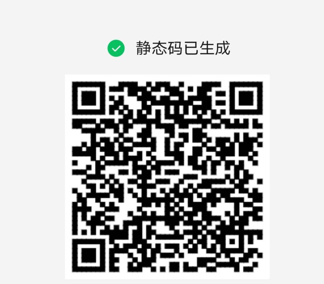 和包兑换万里通积分链接，一个600分，一个1200分。aPP直接扫，浏览器扫会显示有定向积25 / 作者:天涯。。 / 