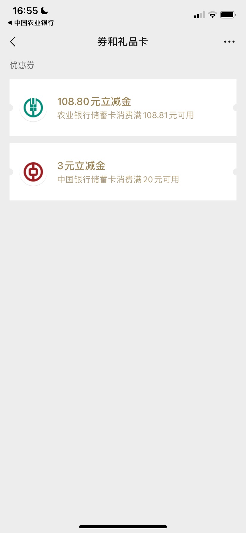 老农泰州的我只想知道怎么用掉


0 / 作者:do寸 / 